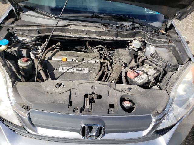 Photo 7 from auction – 2008 HONDA CR-V LX with VIN JHLRE48368C079136