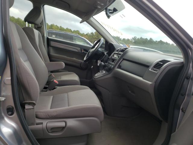 Photo 5 from auction – 2008 HONDA CR-V LX with VIN JHLRE48368C079136