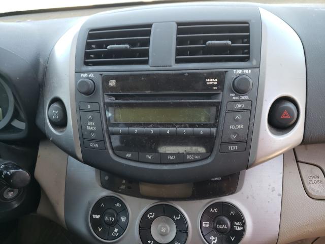 Photo 9 from auction – 2007 TOYOTA RAV4 LIMIT with VIN JTMBD31V676024481