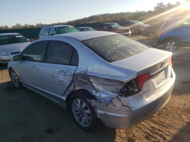 Photo 3 from auction – 2010 HONDA CIVIC EX with VIN 19XFA1E81AE006555