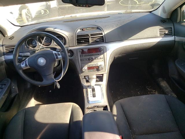 Photo 9 from auction – 2008 SATURN AURA XR with VIN 1G8ZV577X8F110002