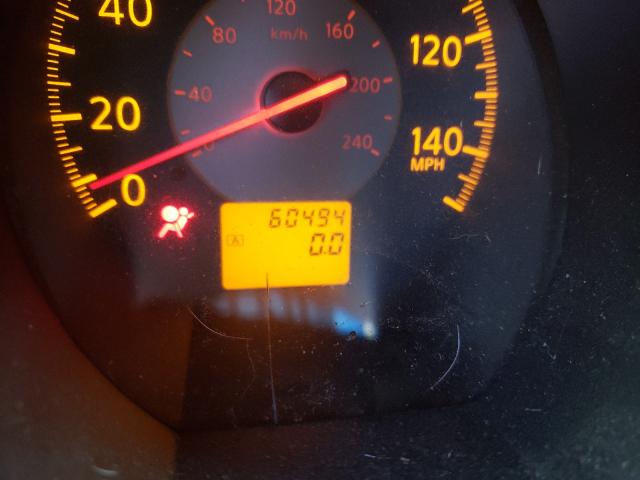 Photo 8 from auction – 2006 NISSAN ALTIMA S with VIN 1N4AL11D36C242698