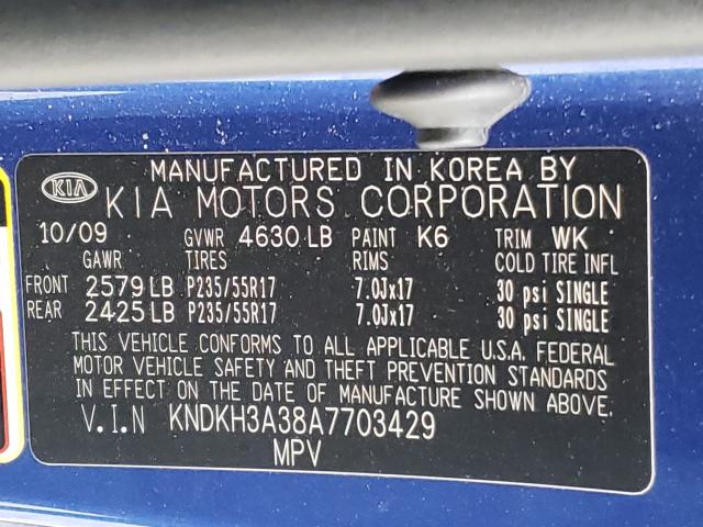 Photo 10 from auction – 2010 KIA SPORTAGE E with VIN KNDKH3A38A7703429