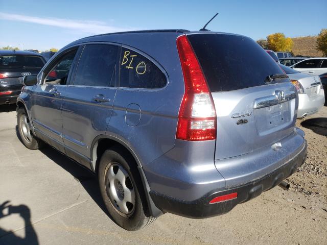 Photo 3 from auction – 2007 HONDA CR-V EXL with VIN JHLRE48707C040401