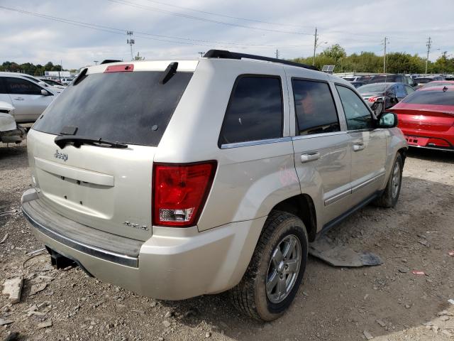 Photo 4 from auction – 2007 JEEP GRAND CHER with VIN 1J8HR58257C503200