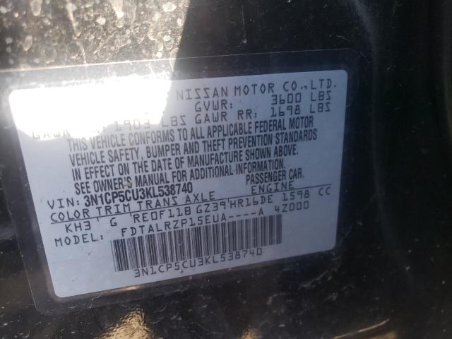 Photo 10 from auction – 2019 NISSAN KICKS S with VIN 3N1CP5CU3KL538740