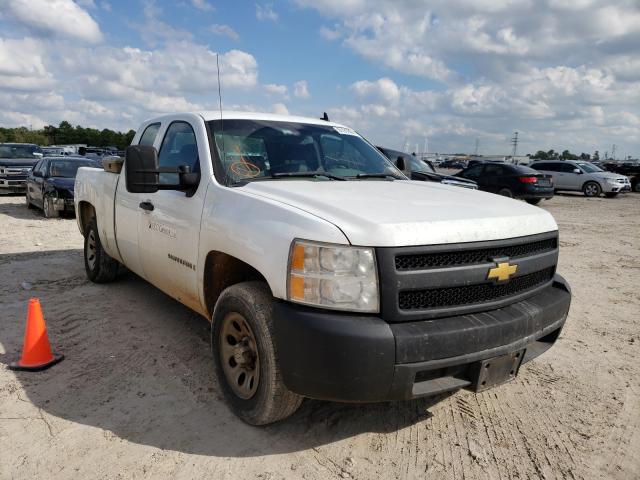 CHEVROLET SILVERADO 2008 with VIN 1GCEC19C98Z209079 - Photo from auction
