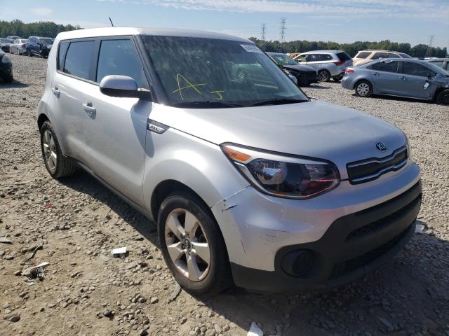 Photo 1 from auction – 2017 KIA SOUL with VIN KNDJN2A29H7493813