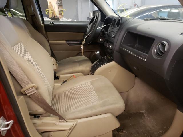 Photo 5 from auction – 2015 JEEP PATRIOT SP with VIN 1C4NJPBA6FD305327