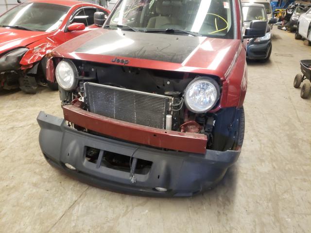 Photo 9 from auction – 2015 JEEP PATRIOT SP with VIN 1C4NJPBA6FD305327