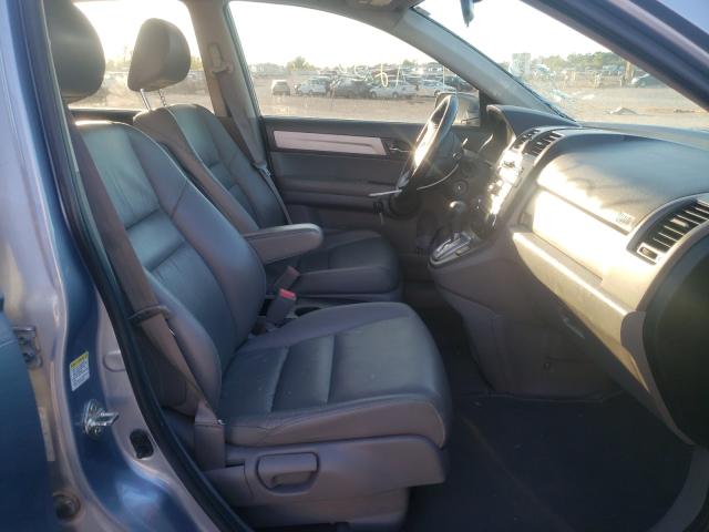 Photo 5 from auction – 2011 HONDA CR-V EXL with VIN 5J6RE3H75BL039352