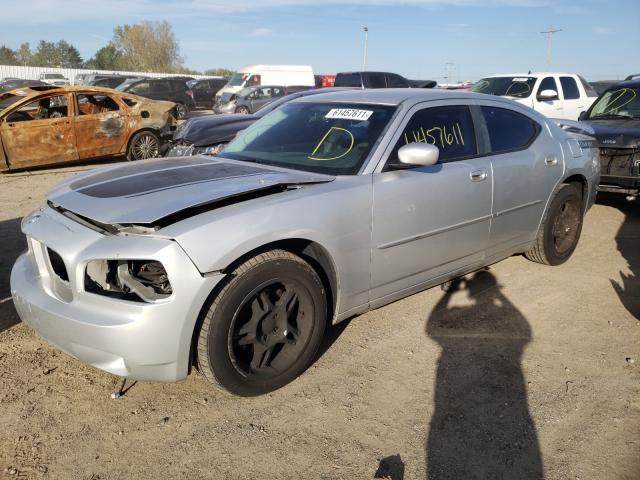 Photo 2 from auction – 2010 DODGE CHARGER RA with VIN 2B3CA9CVXAH317143