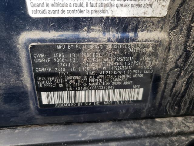 Снимка 10 от търг – 2011 SUBARU OUTBACK 2. с VIN 4S4BRBKC6B3330949