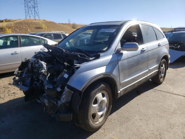 Photo 2 from auction – 2007 HONDA CR-V EXL with VIN JHLRE48707C040401