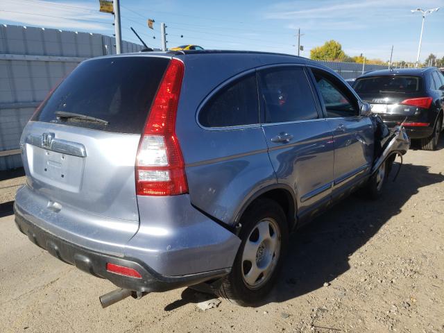 Photo 4 from auction – 2007 HONDA CR-V EXL with VIN JHLRE48707C040401