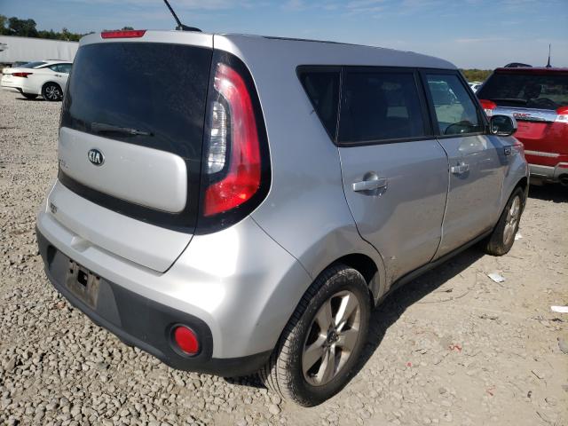 Photo 4 from auction – 2017 KIA SOUL with VIN KNDJN2A29H7493813