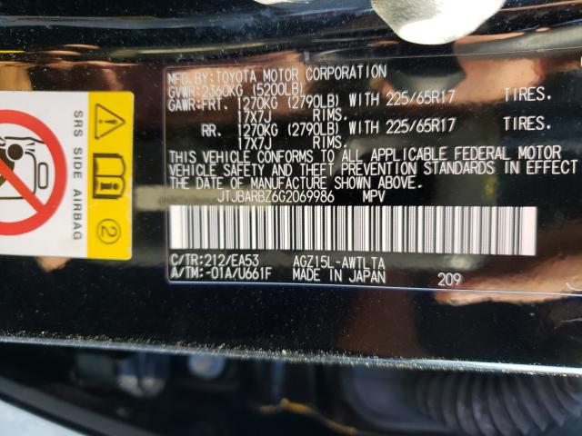 Photo 10 from auction – 2016 LEXUS NX 200T BA with VIN JTJBARBZ6G2069986