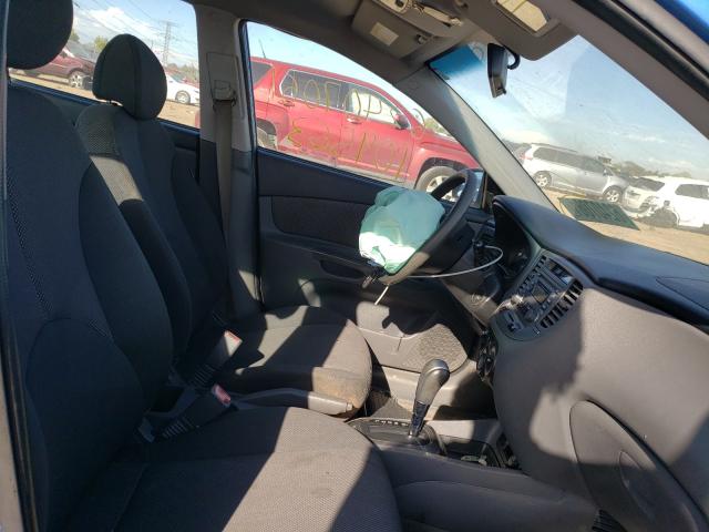 Photo 5 from auction – 2008 KIA RIO BASE with VIN KNADE123086401425