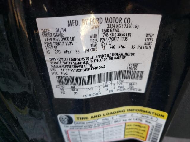 Photo 10 from auction – 2014 FORD F150 SUPER with VIN 1FTFW1EF6EKD46562