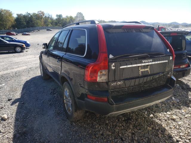 Photo 3 from auction – 2008 VOLVO XC90 3.2 with VIN YV4CM982681451836