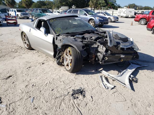 CHEVROLET CORVETTE 2008 with VIN 1G1YY26W485109748 - Photo from auction