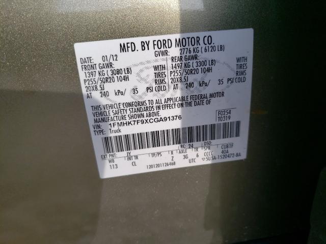 Photo 10 from auction – 2012 FORD EXPLORER L with VIN 1FMHK7F9XCGA91376