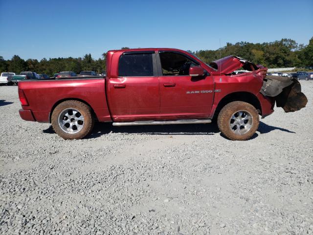 Photo 9 from auction – 2011 DODGE RAM 1500 with VIN 1D7RV1CT8BS591390