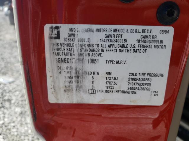 Photo 10 from auction – 2005 CHEVROLET AVALANCHE with VIN 3GNEC12Z75G110651