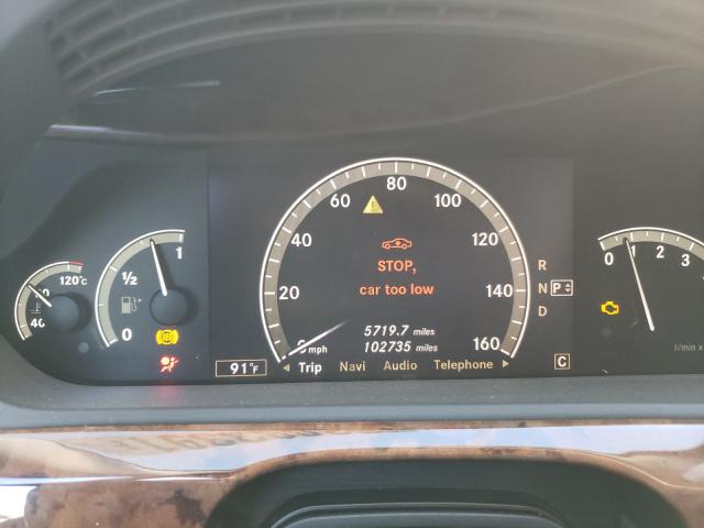 Photo 8 from auction – 2007 MERCEDES-BENZ S 550 with VIN WDDNG71X77A105246