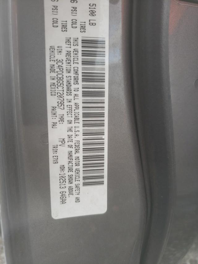 Photo 10 from auction – 2012 DODGE JOURNEY SX with VIN 3C4PDCBG5CT207957