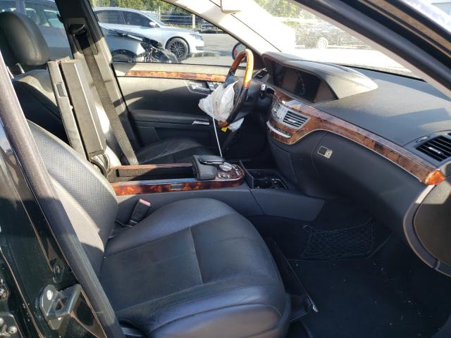 Photo 5 from auction – 2007 MERCEDES-BENZ S 550 with VIN WDDNG71X77A105246