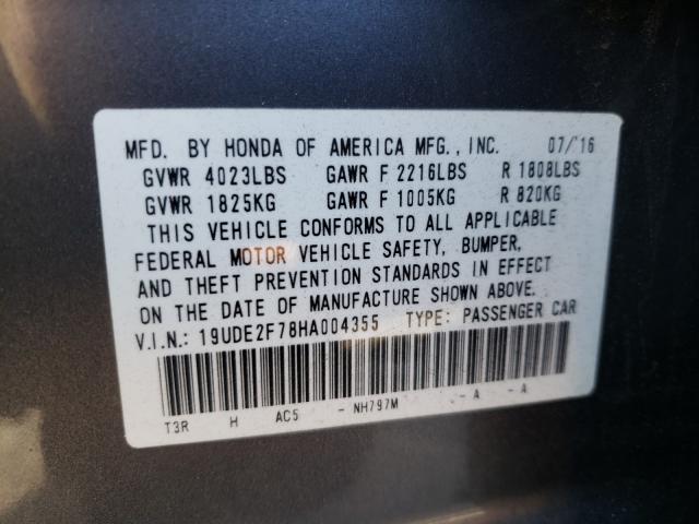 Photo 10 from auction – 2017 ACURA ILX PREMIU with VIN 19UDE2F78HA004355