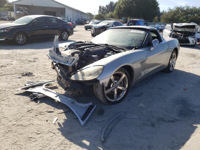 Photo 2 from auction – 2008 CHEVROLET CORVETTE with VIN 1G1YY26W485109748