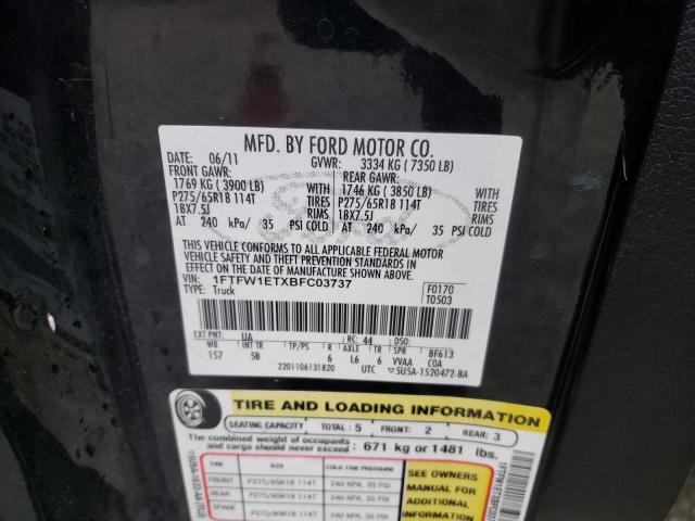 Photo 10 from auction – 2011 FORD F150 SUPER with VIN 1FTFW1ETXBFC03737