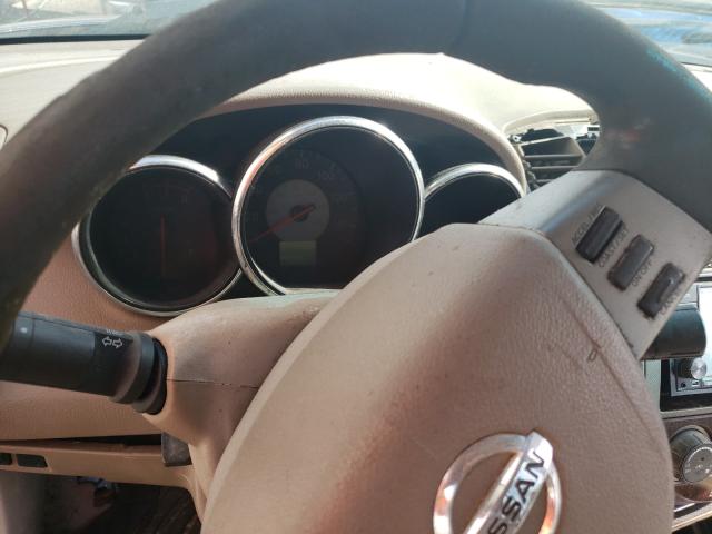 Photo 8 from auction – 2006 NISSAN ALTIMA S with VIN 1N4AL11D46C150547