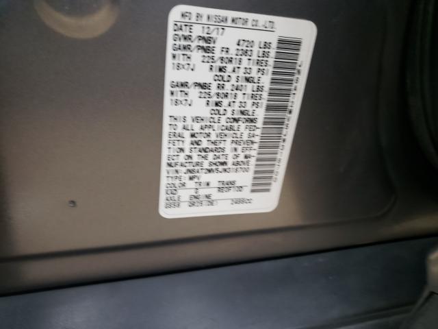 Photo 10 from auction – 2018 NISSAN ROGUE S with VIN JN8AT2MV5JW318700