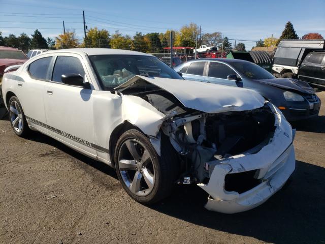 DODGE CHARGER 2008 with VIN 2B3KA43R78H153863 - Photo from auction