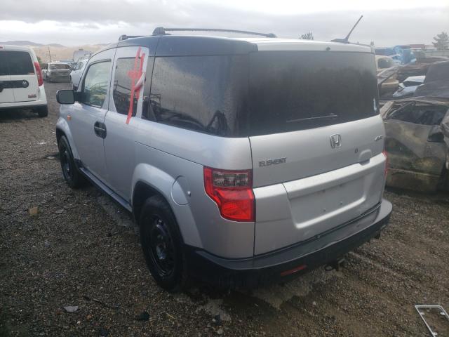 Photo 3 from auction – 2011 HONDA ELEMENT EX with VIN 5J6YH2H79BL005251