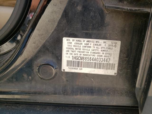 Photo 10 from auction – 2004 HONDA ACCORD EX with VIN 1HGCM66564A033447