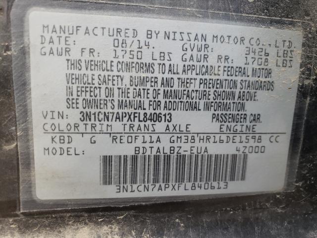 Photo 1 from auction – 2015 NISSAN VERSA S with VIN 3N1CN7APXFL840613
