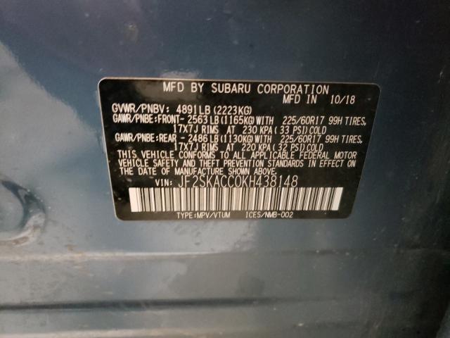 Photo 10 from auction – 2019 SUBARU FORESTER with VIN JF2SKACC0KH438148
