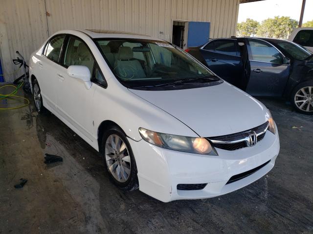 Photo 1 from auction – 2009 HONDA CIVIC EX with VIN 2HGFA16869H527061