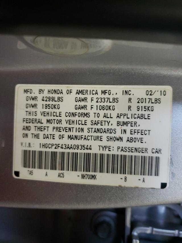 Photo 10 from auction – 2010 HONDA ACCORD with VIN 1HGCP2F43AA093544