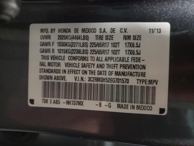 Photo 10 from auction – 2014 HONDA CR-V EX with VIN 3CZRM3H52EG701570