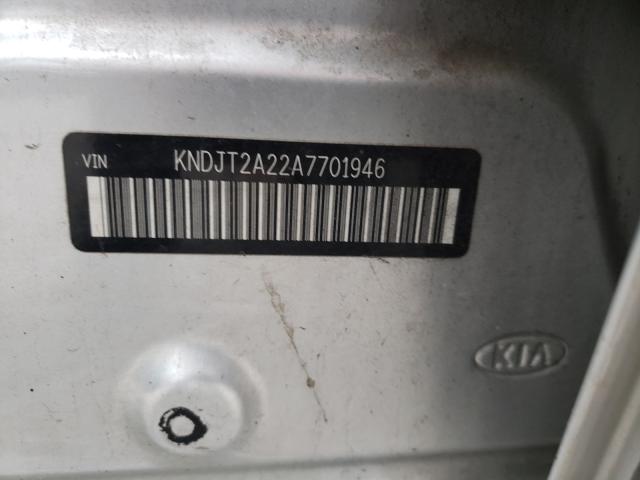 Photo 10 from auction – 2010 KIA SOUL + with VIN KNDJT2A22A7701946