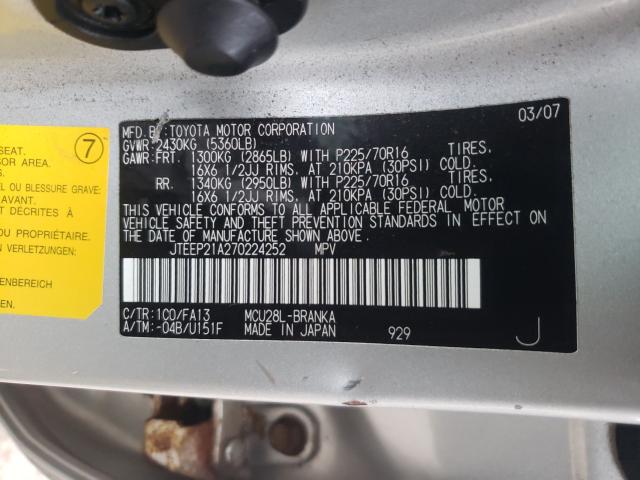 Photo 10 from auction – 2007 TOYOTA HIGHLANDER with VIN JTEEP21A270224252
