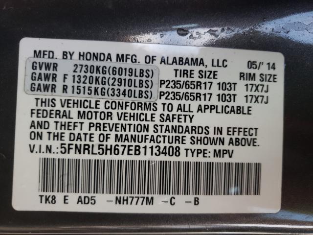 Photo 10 from auction – 2014 HONDA ODYSSEY EX with VIN 5FNRL5H67EB113408