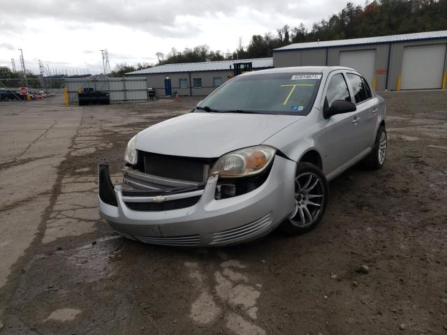 Photo 2 from auction – 2007 CHEVROLET COBALT LS with VIN 1G1AK55F977140566