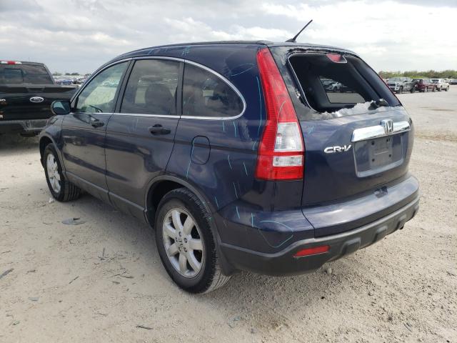 Photo 3 from auction – 2007 HONDA CR-V EX with VIN JHLRE38587C052367