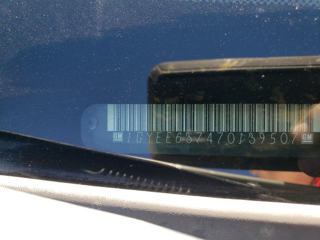 Photo 10 from auction – 2007 CADILLAC SRX with VIN 1GYEE637470139507